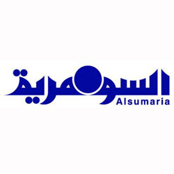 sumaria.jpg